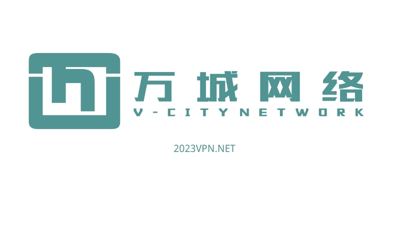 2026机场推荐(SS/SSR/V2ray/Trojan 机场) 2026机场推荐(SS/SSR/V2ray/Trojan 机场)