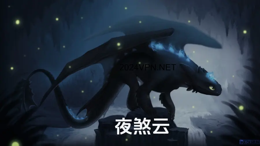 2026机场推荐(SS/SSR/V2ray/Trojan 机场) 2026机场推荐(SS/SSR/V2ray/Trojan 机场)