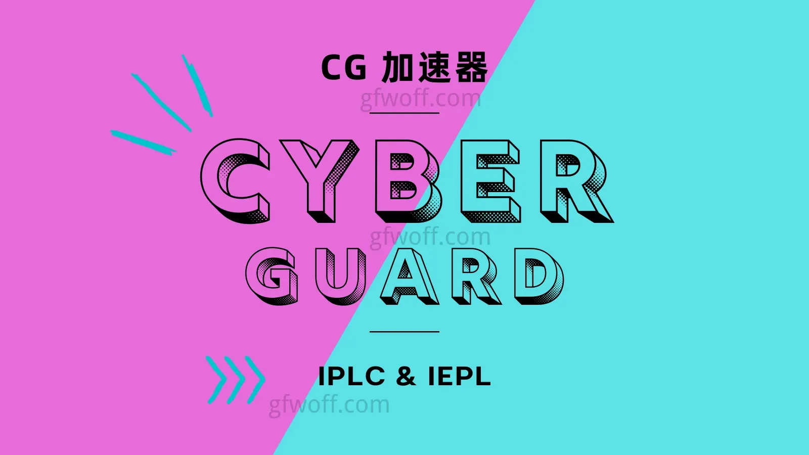 2026机场推荐(SS/SSR/V2ray/Trojan 机场) 2026机场推荐(SS/SSR/V2ray/Trojan 机场)
