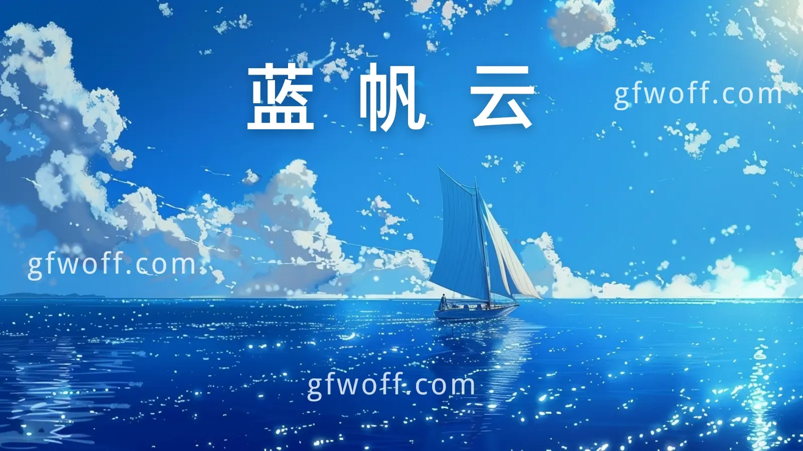 2026机场推荐(SS/SSR/V2ray/Trojan 机场) 2026机场推荐(SS/SSR/V2ray/Trojan 机场)
